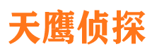 镇康外遇出轨调查取证